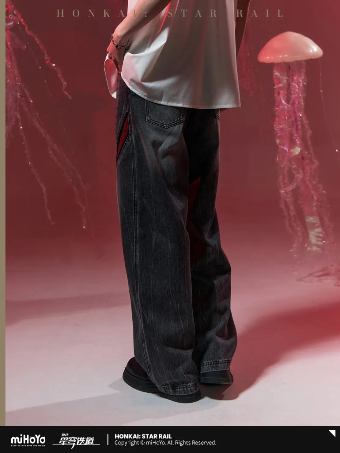 starrail-china-goods-2026-0415-yoyaku36