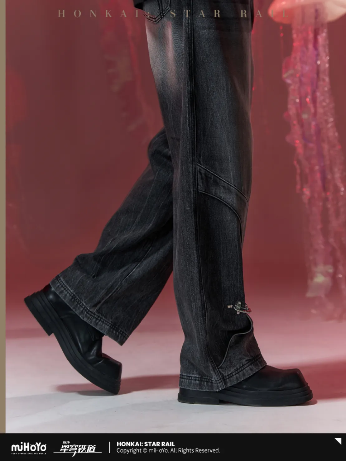 starrail-china-goods-2026-0415-yoyaku37