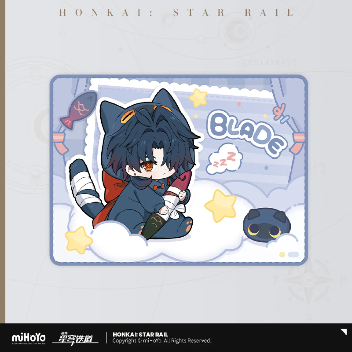 starrail-china-goods-2026-0415-yoyaku516