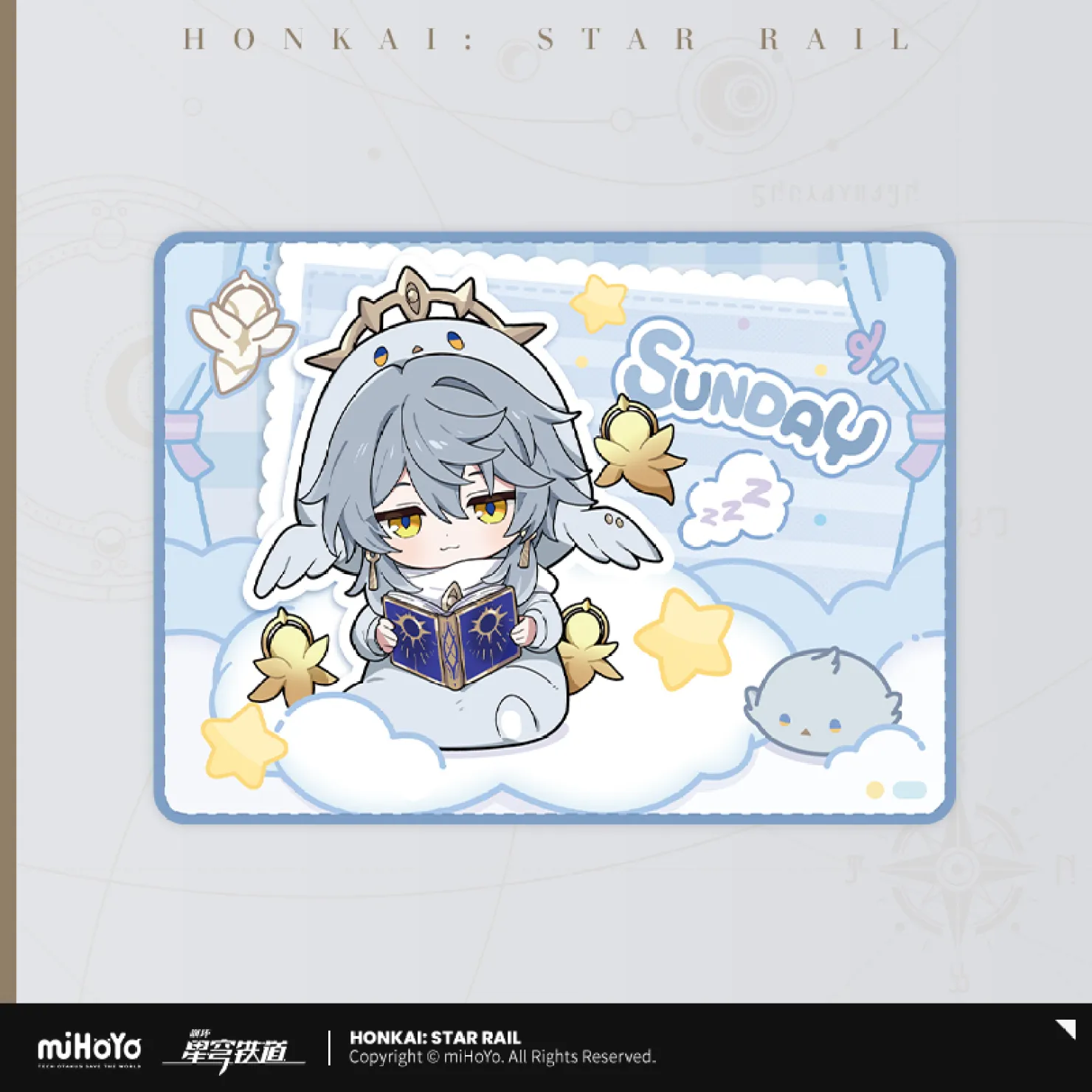 starrail-china-goods-2026-0415-yoyaku518