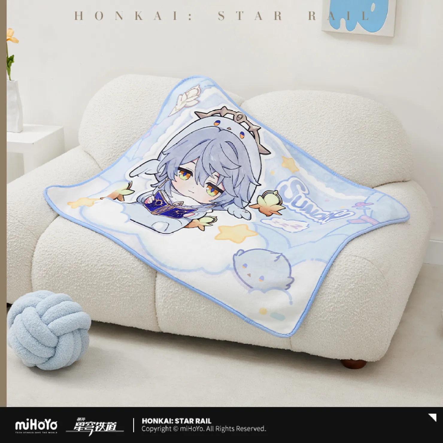 starrail-china-goods-2026-0415-yoyaku519