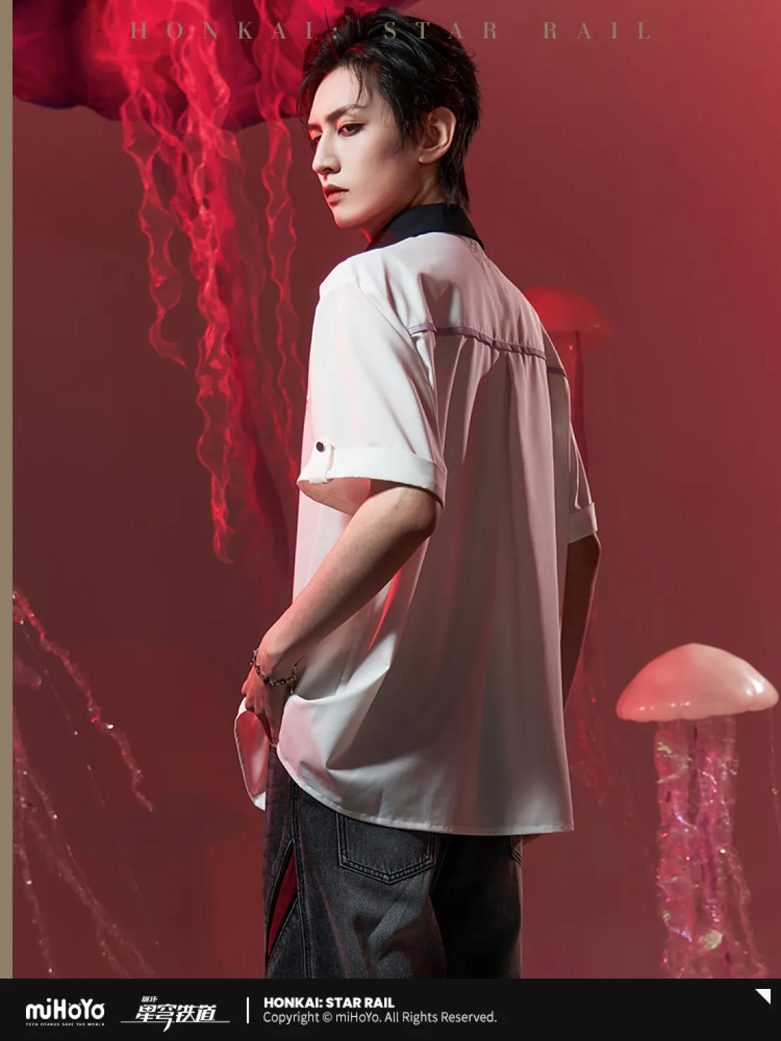 starrail-china-goods-2026-0415-yoyaku52