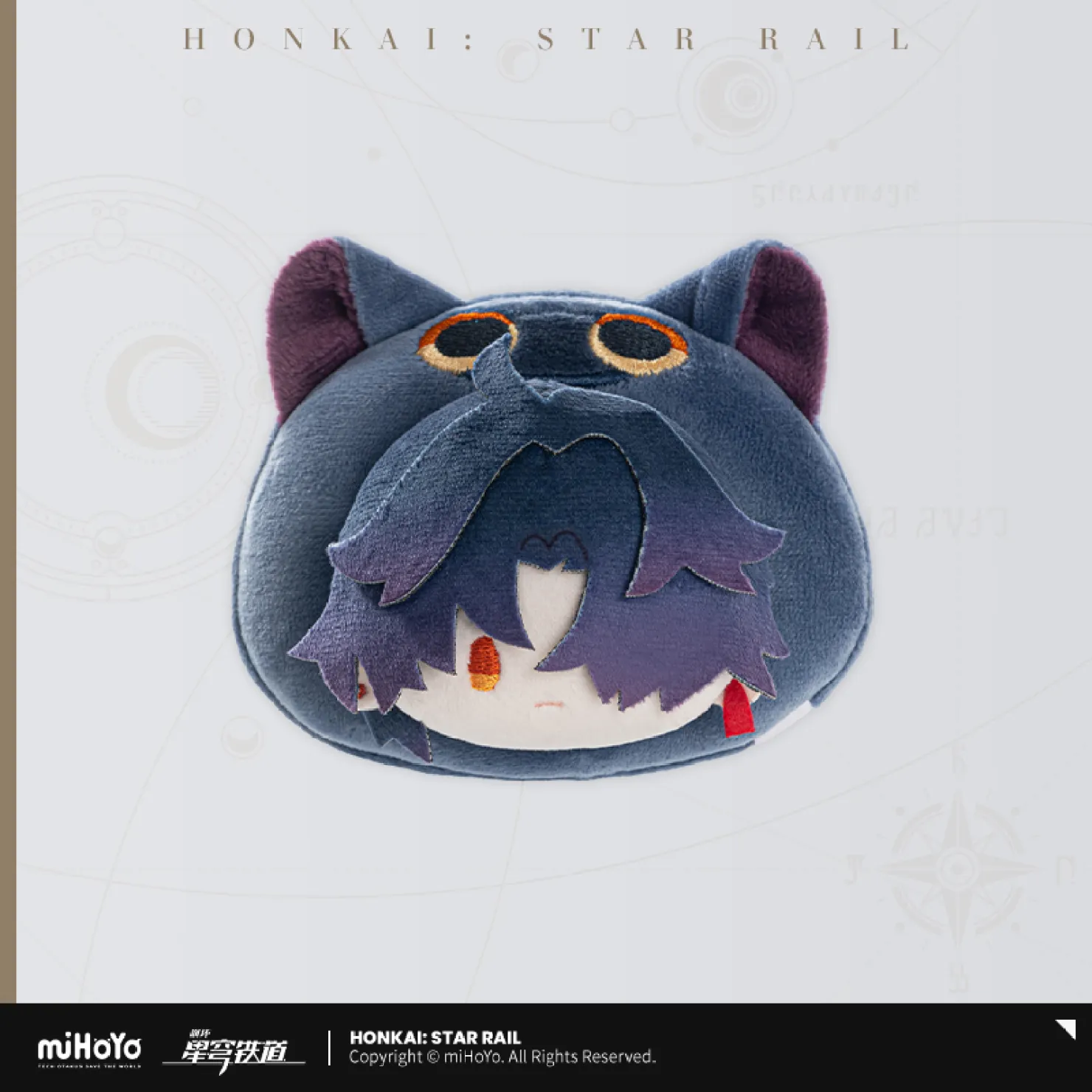 starrail-china-goods-2026-0415-yoyaku563