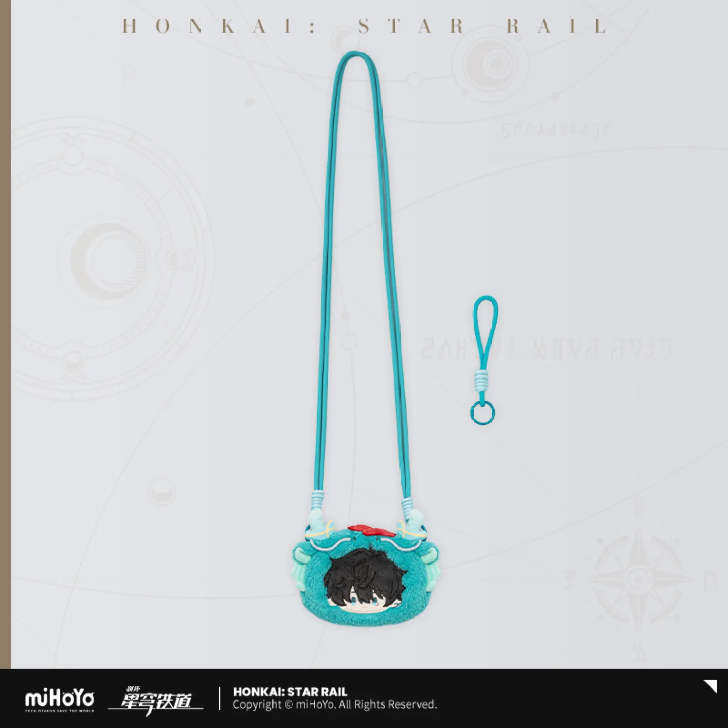 starrail-china-goods-2026-0415-yoyaku581