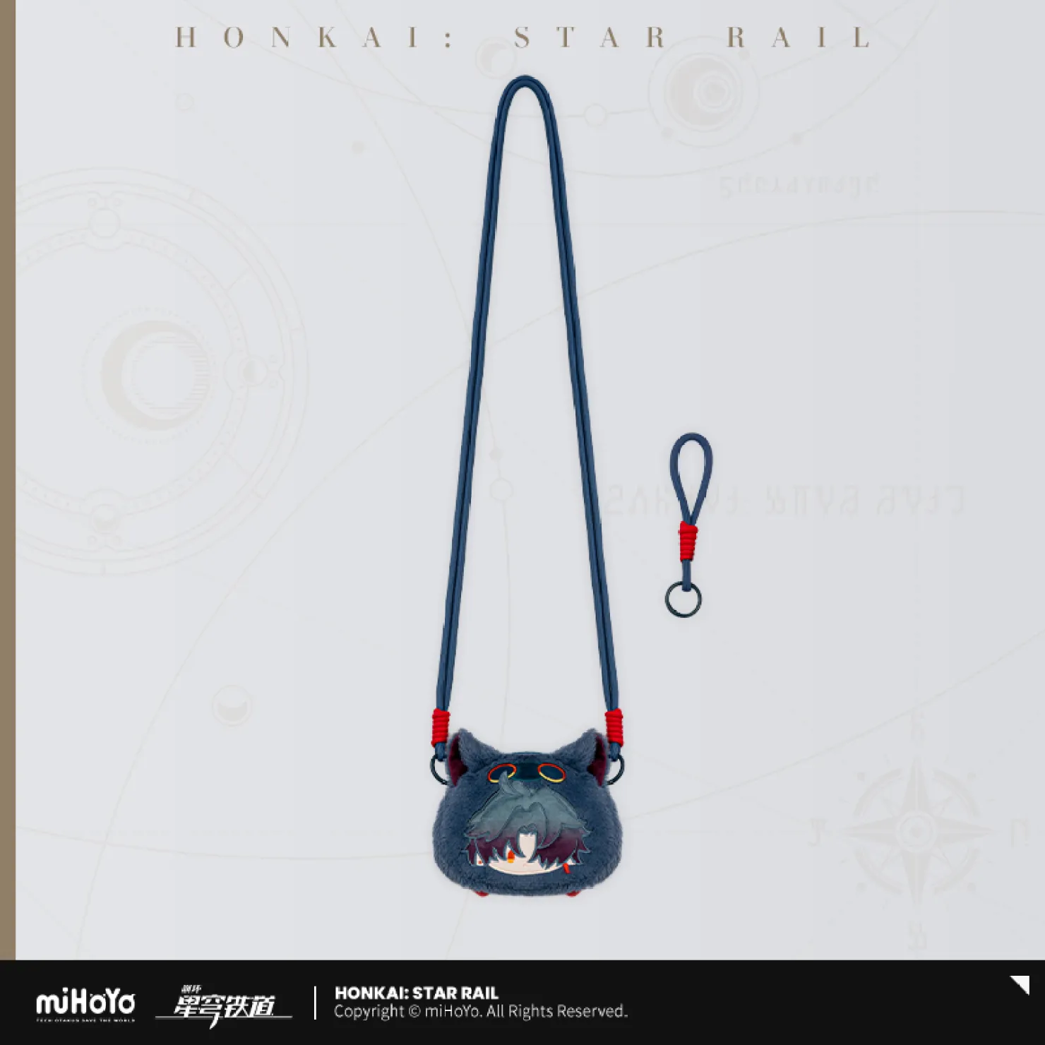 starrail-china-goods-2026-0415-yoyaku583