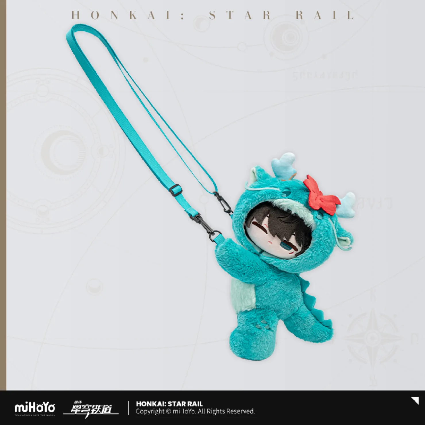 starrail-china-goods-2026-0415-yoyaku591