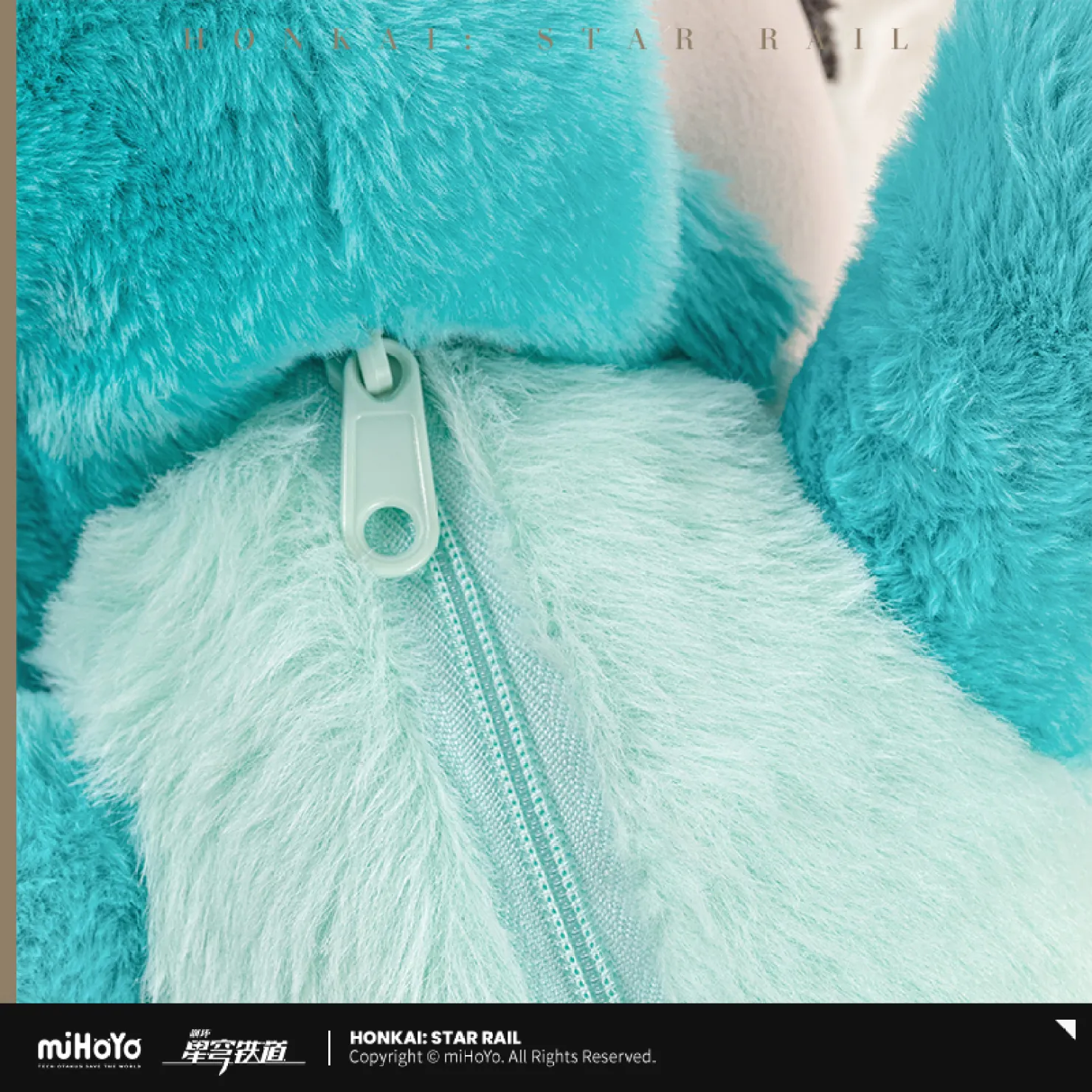 starrail-china-goods-2026-0415-yoyaku593
