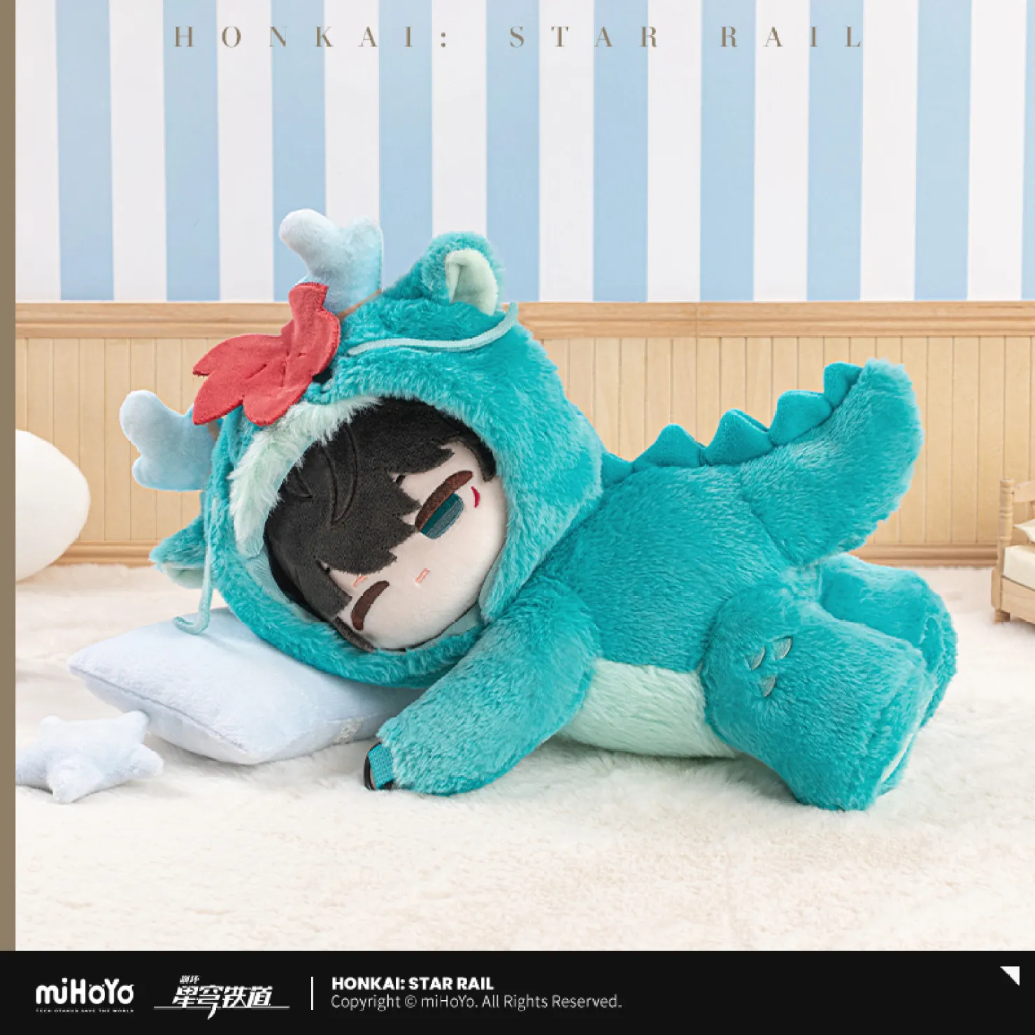 starrail-china-goods-2026-0415-yoyaku595