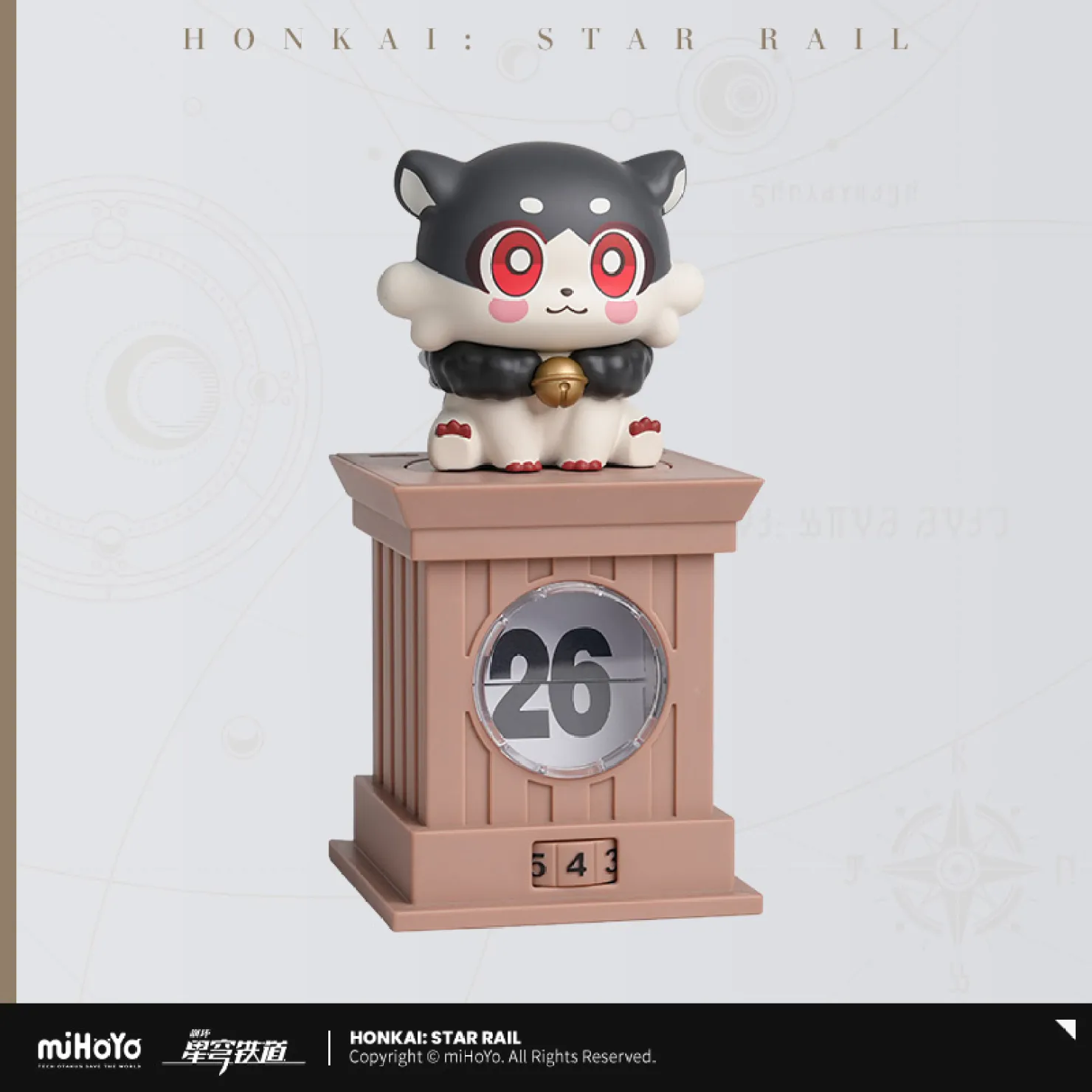 starrail-china-goods-2026-0415-yoyaku601