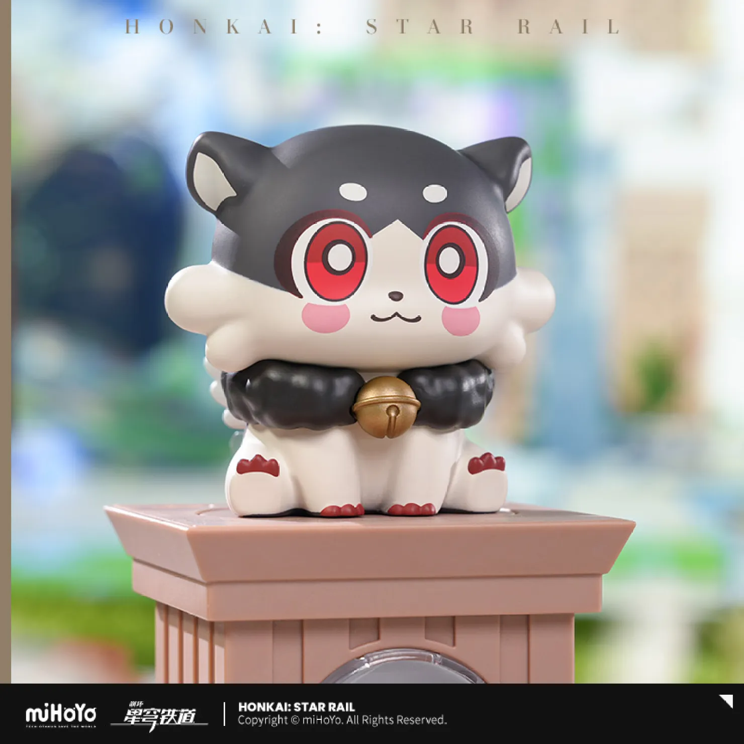 starrail-china-goods-2026-0415-yoyaku605