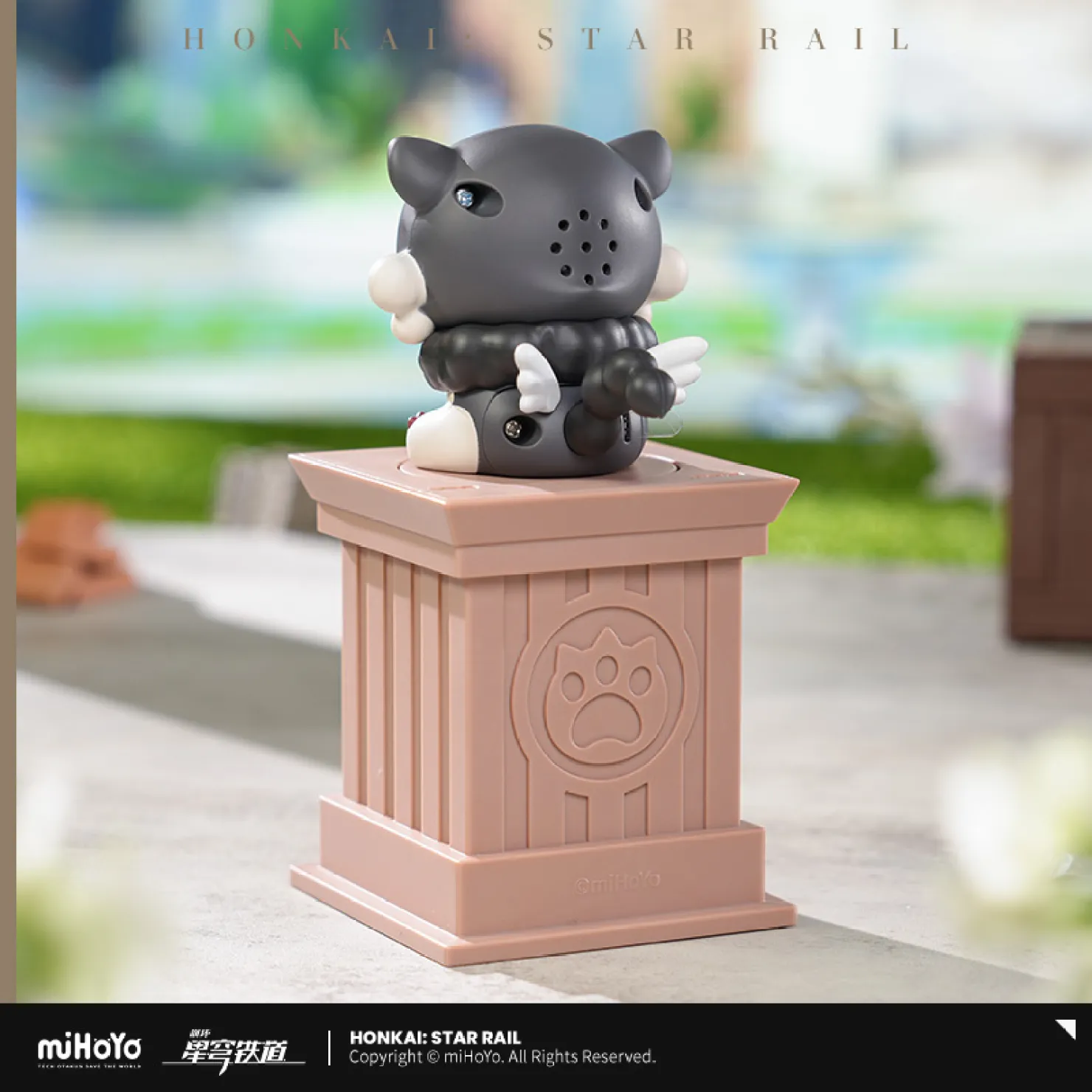 starrail-china-goods-2026-0415-yoyaku607