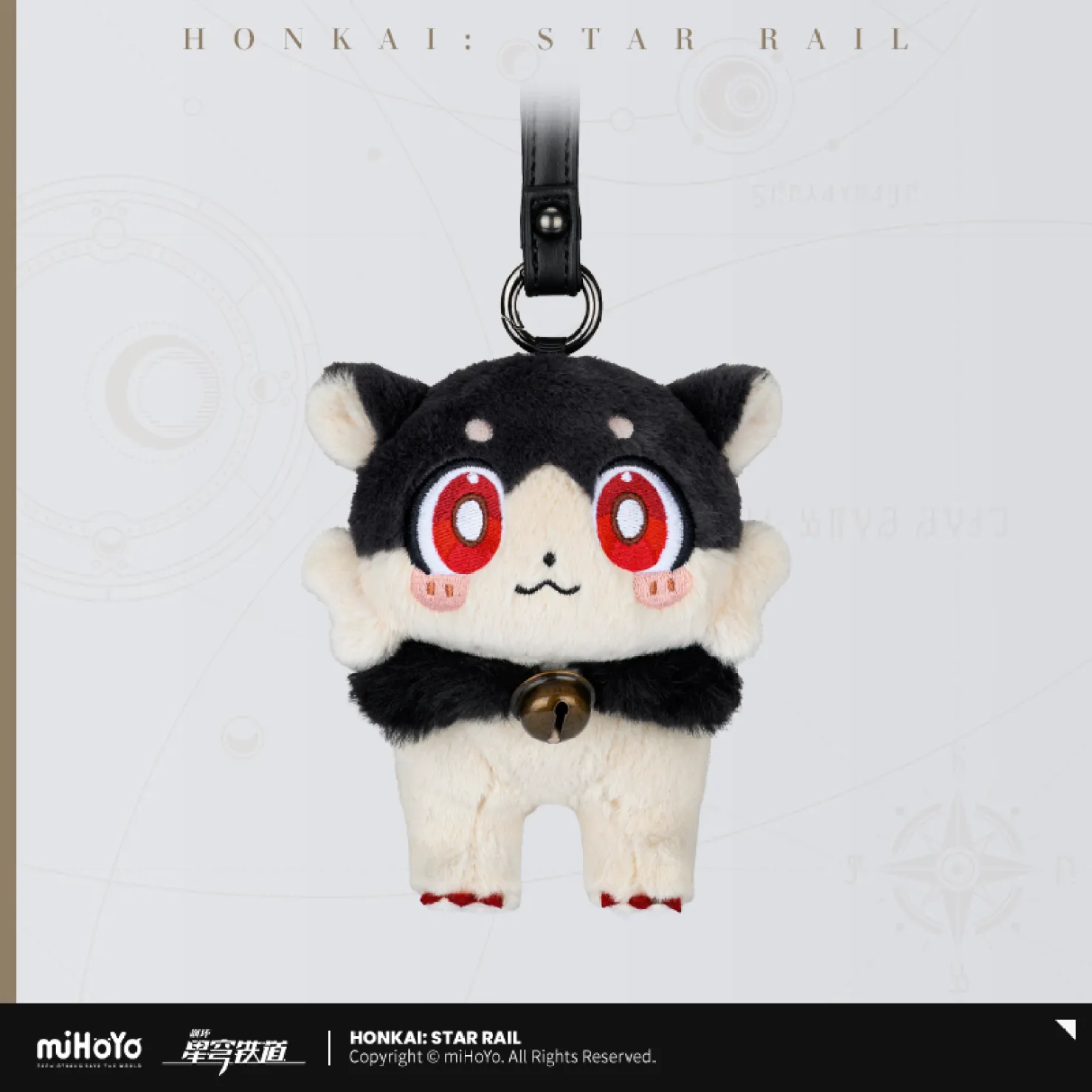 starrail-china-goods-2026-0415-yoyaku611