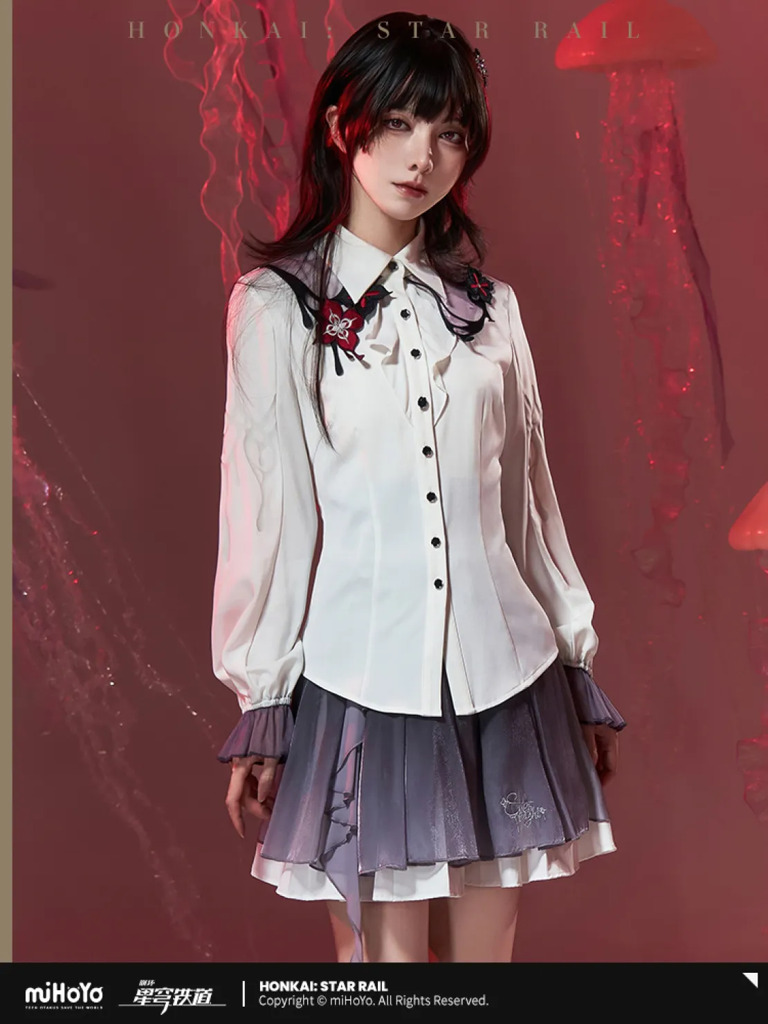 starrail-china-goods-2026-0415-yoyaku62