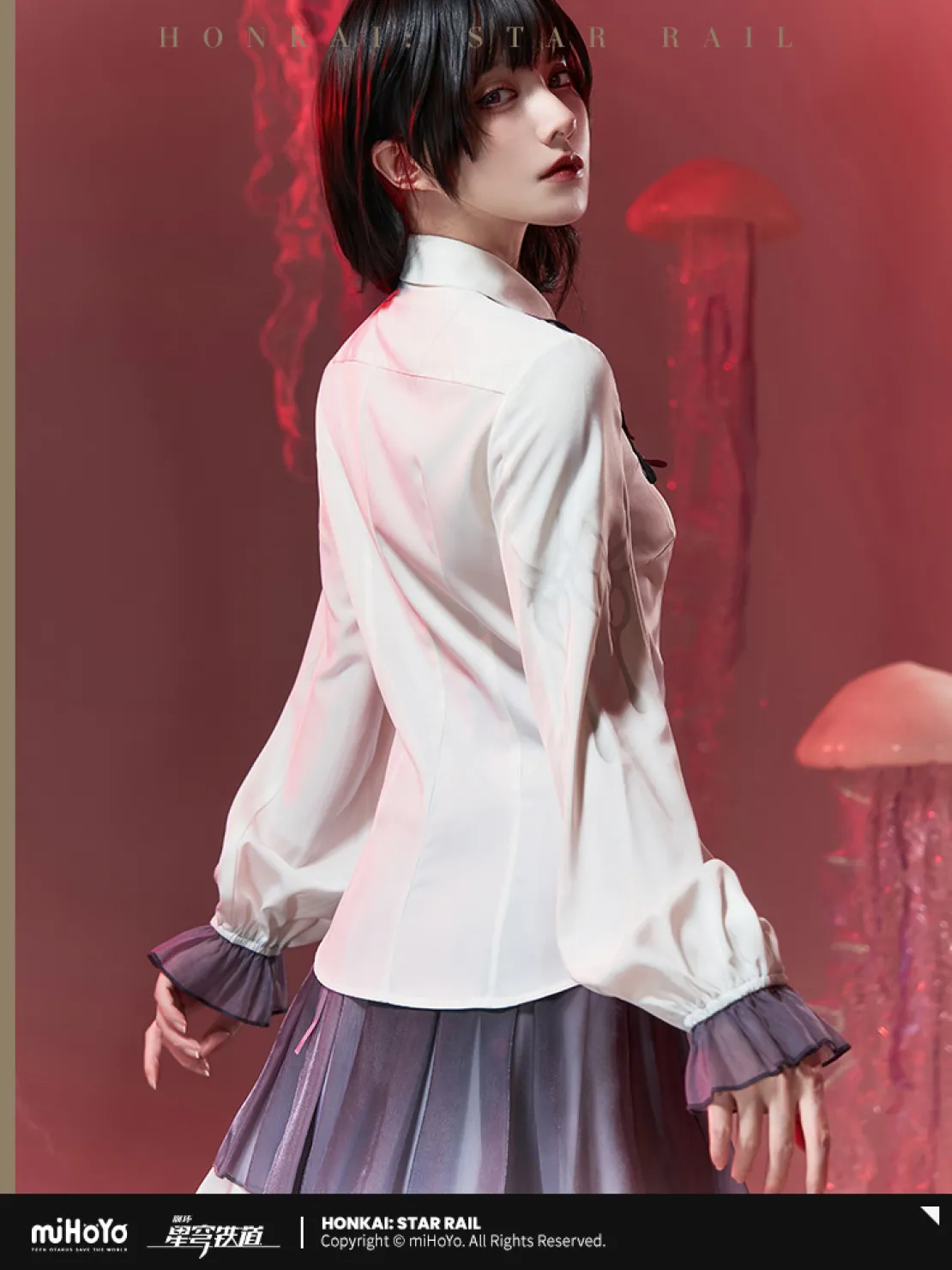 starrail-china-goods-2026-0415-yoyaku63