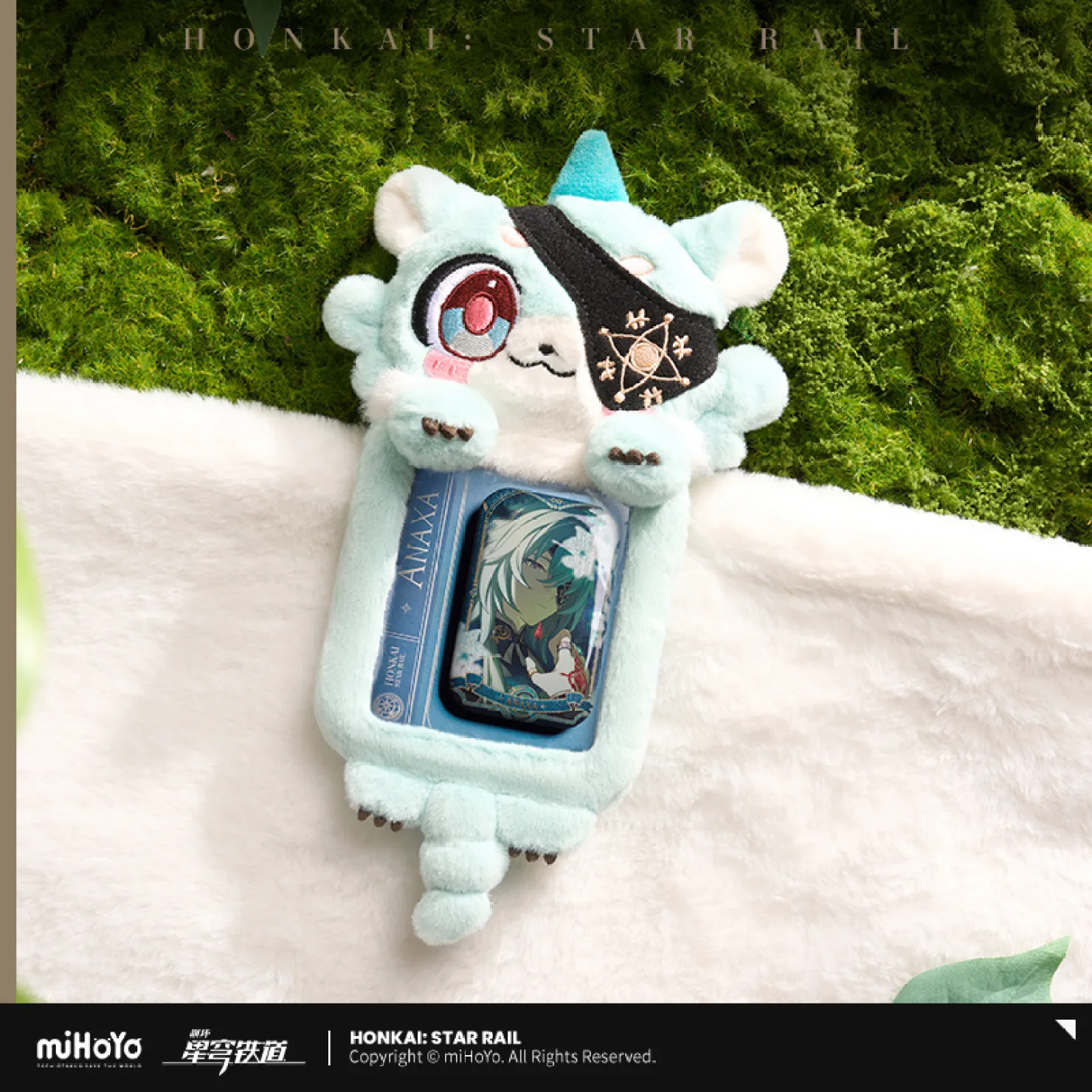 starrail-china-goods-2026-0415-yoyaku676