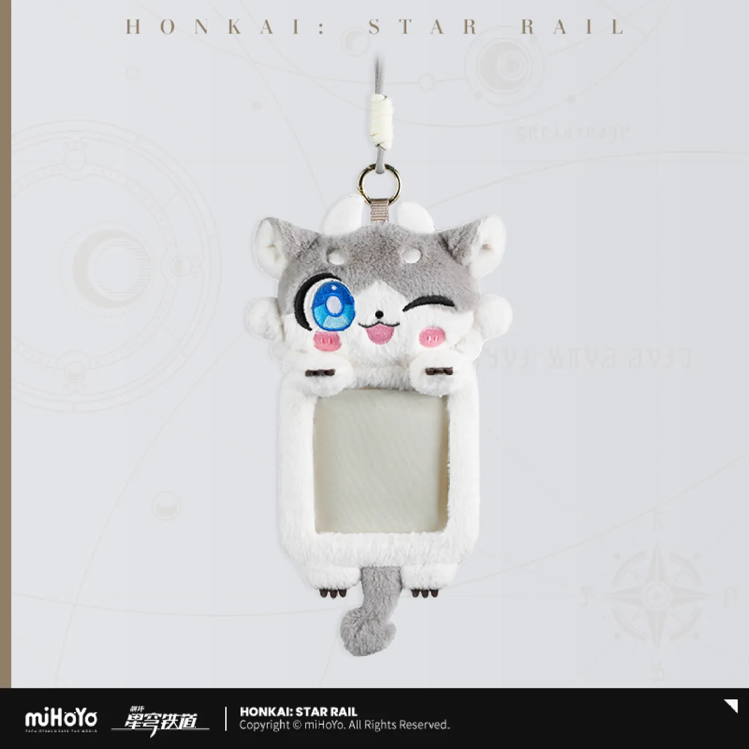 starrail-china-goods-2026-0415-yoyaku677