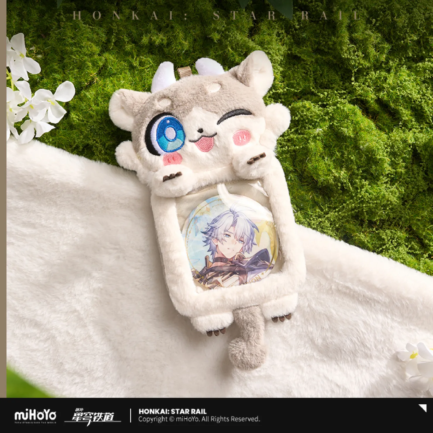 starrail-china-goods-2026-0415-yoyaku678