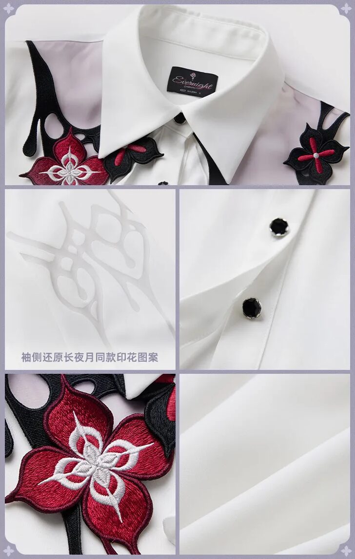 starrail-china-goods-2026-0415-yoyaku69