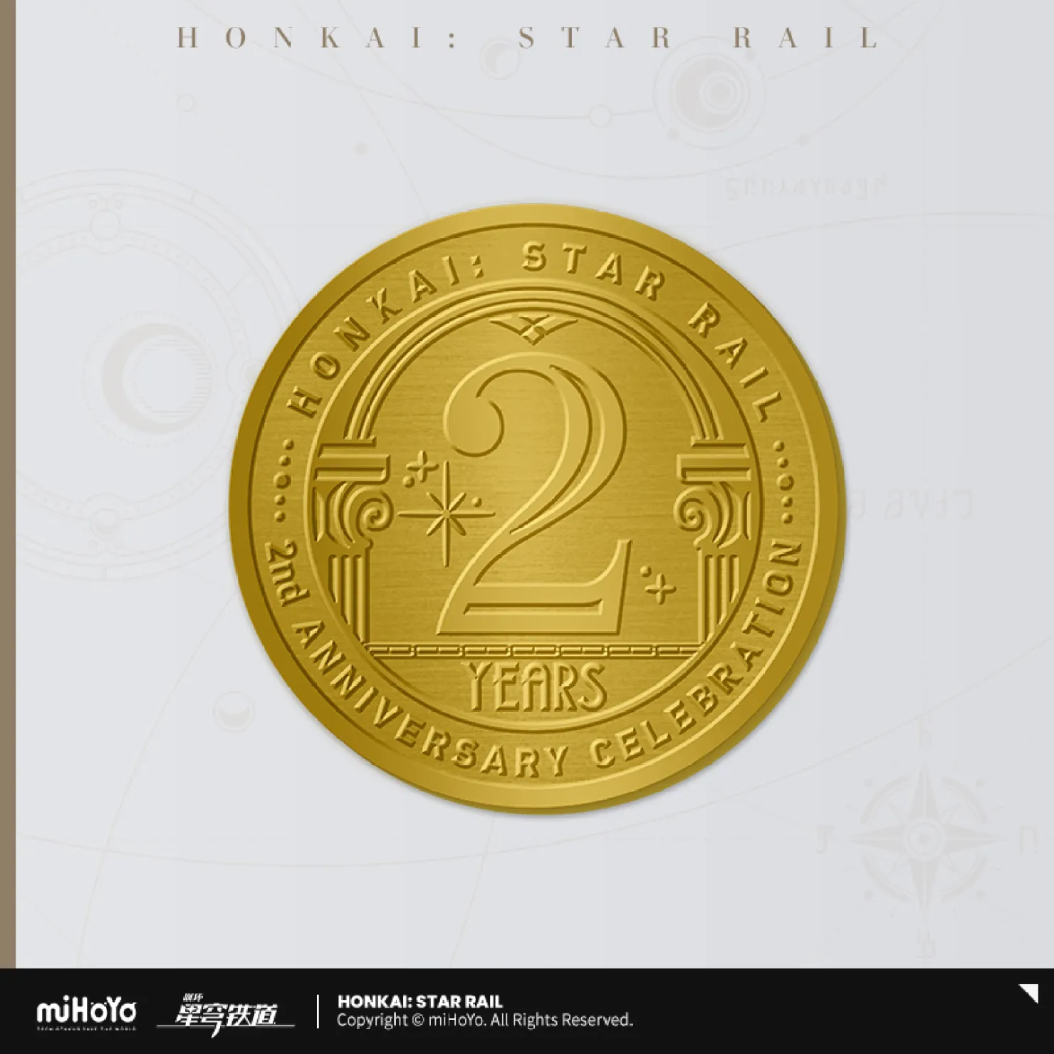 starrail-china-goods-2026-0415-yoyaku713