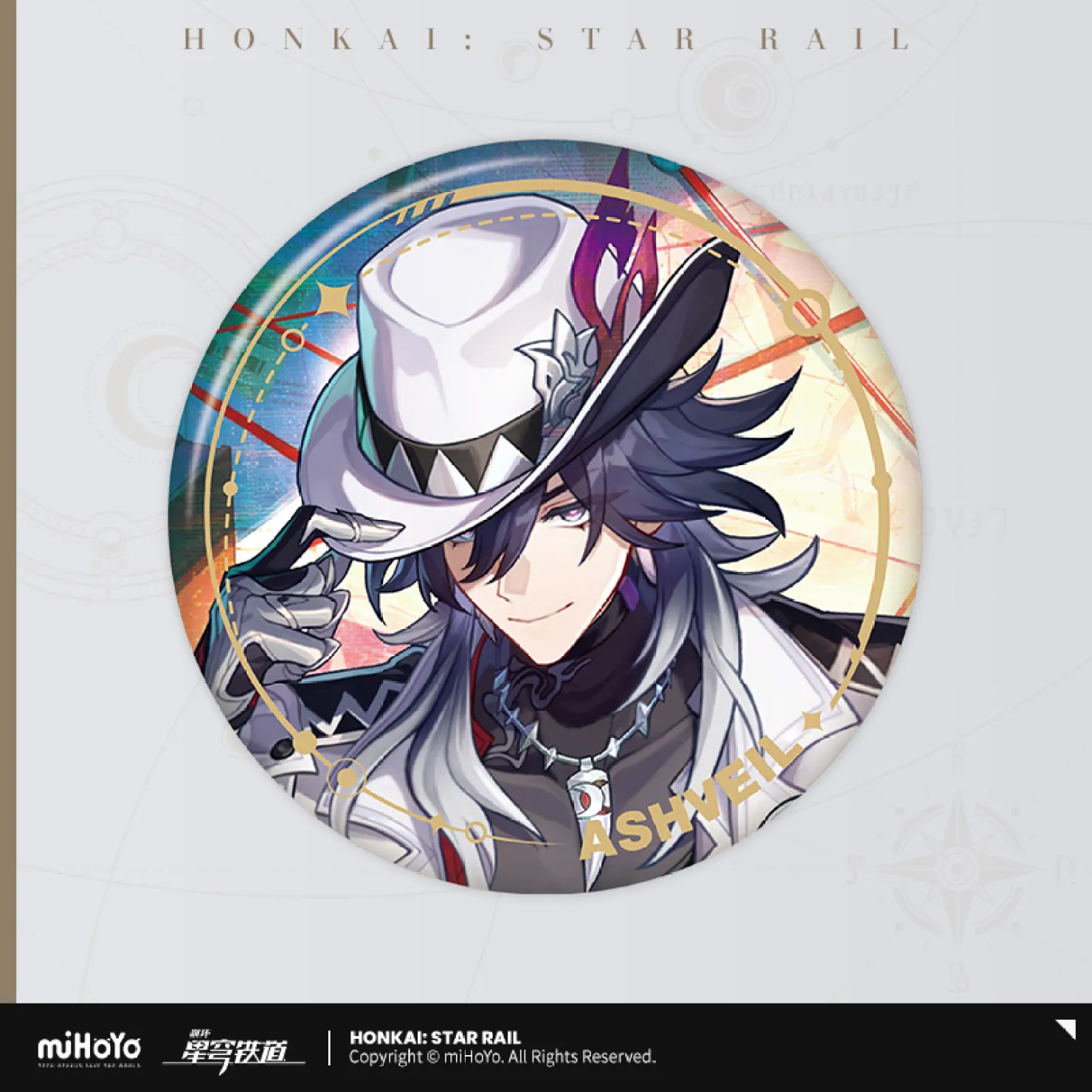 starrail-china-goods-2026-0415-yoyaku802