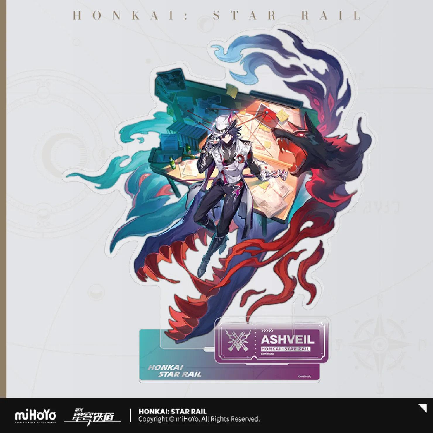 starrail-china-goods-2026-0415-yoyaku803