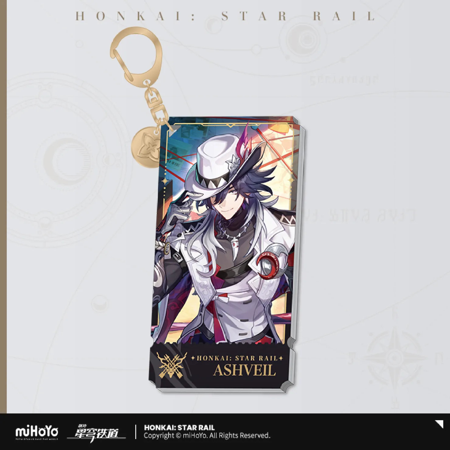 starrail-china-goods-2026-0415-yoyaku805