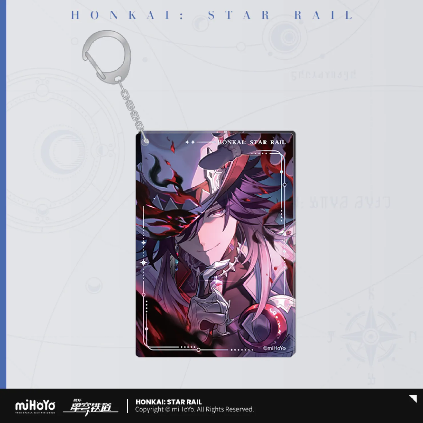 starrail-china-goods-2026-0415-yoyaku815