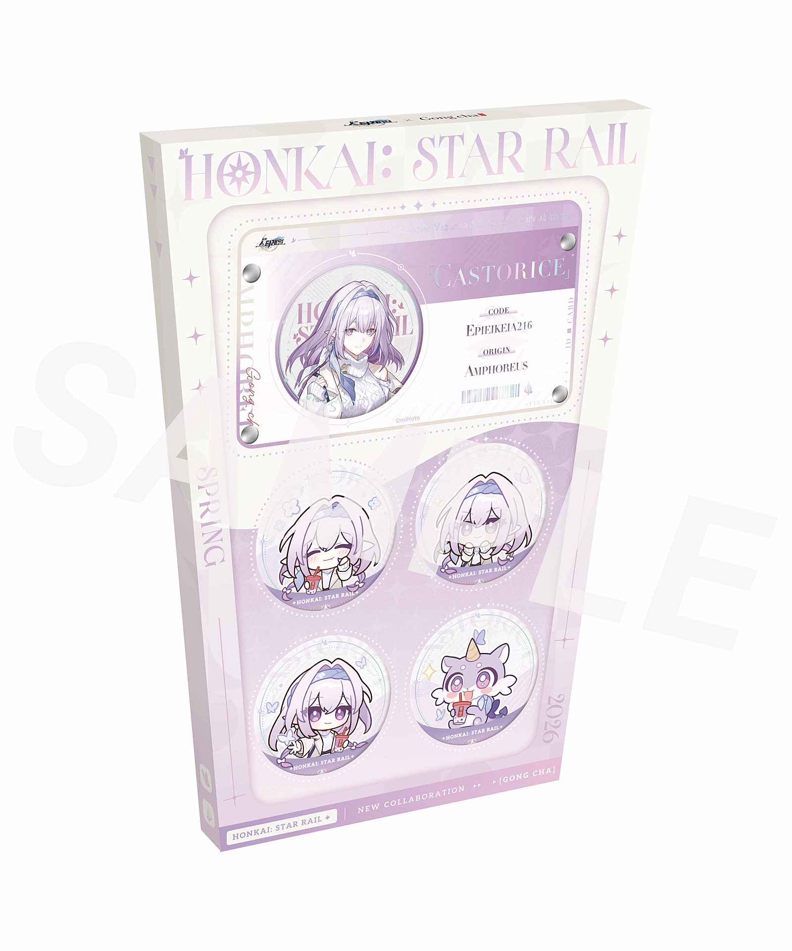 starrail-gong-cha-collabo-korea-2026-announce113