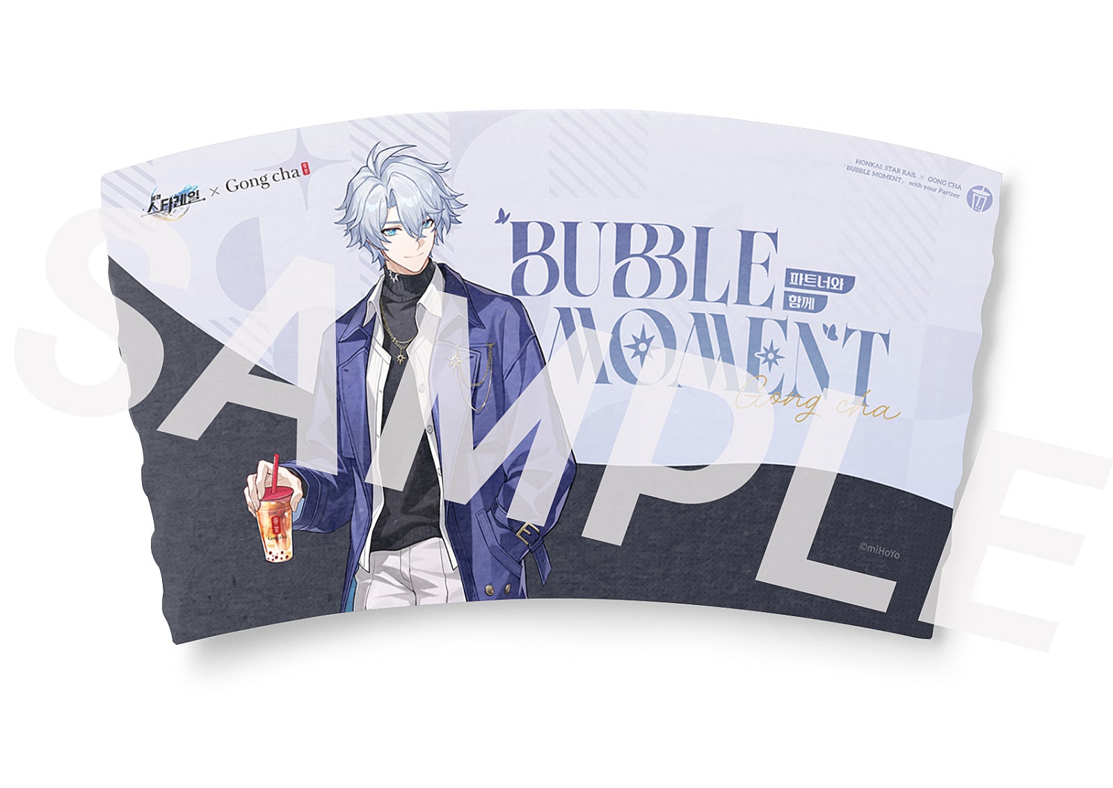 starrail-gong-cha-collabo-korea-2026-announce61