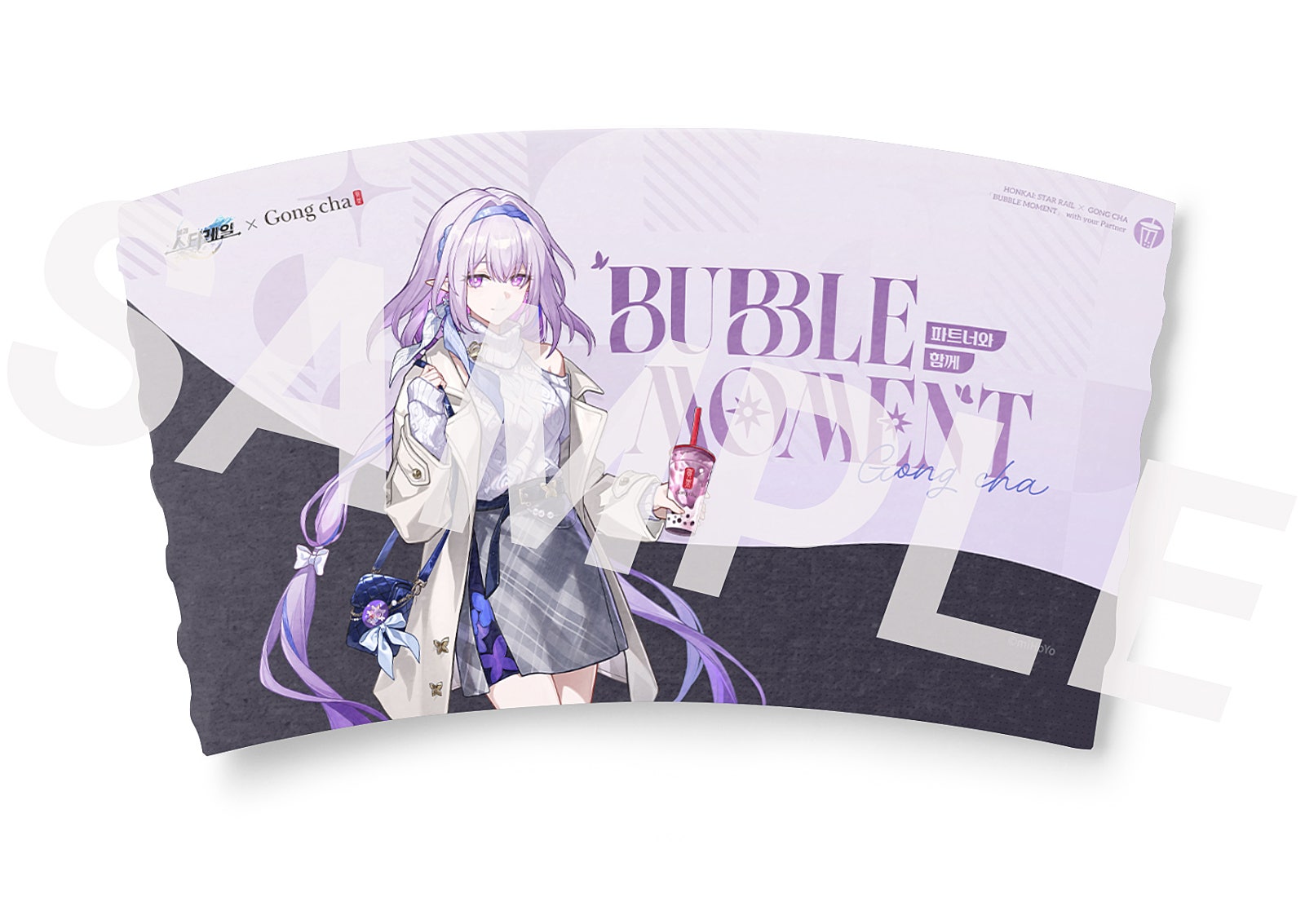 starrail-gong-cha-collabo-korea-2026-announce62