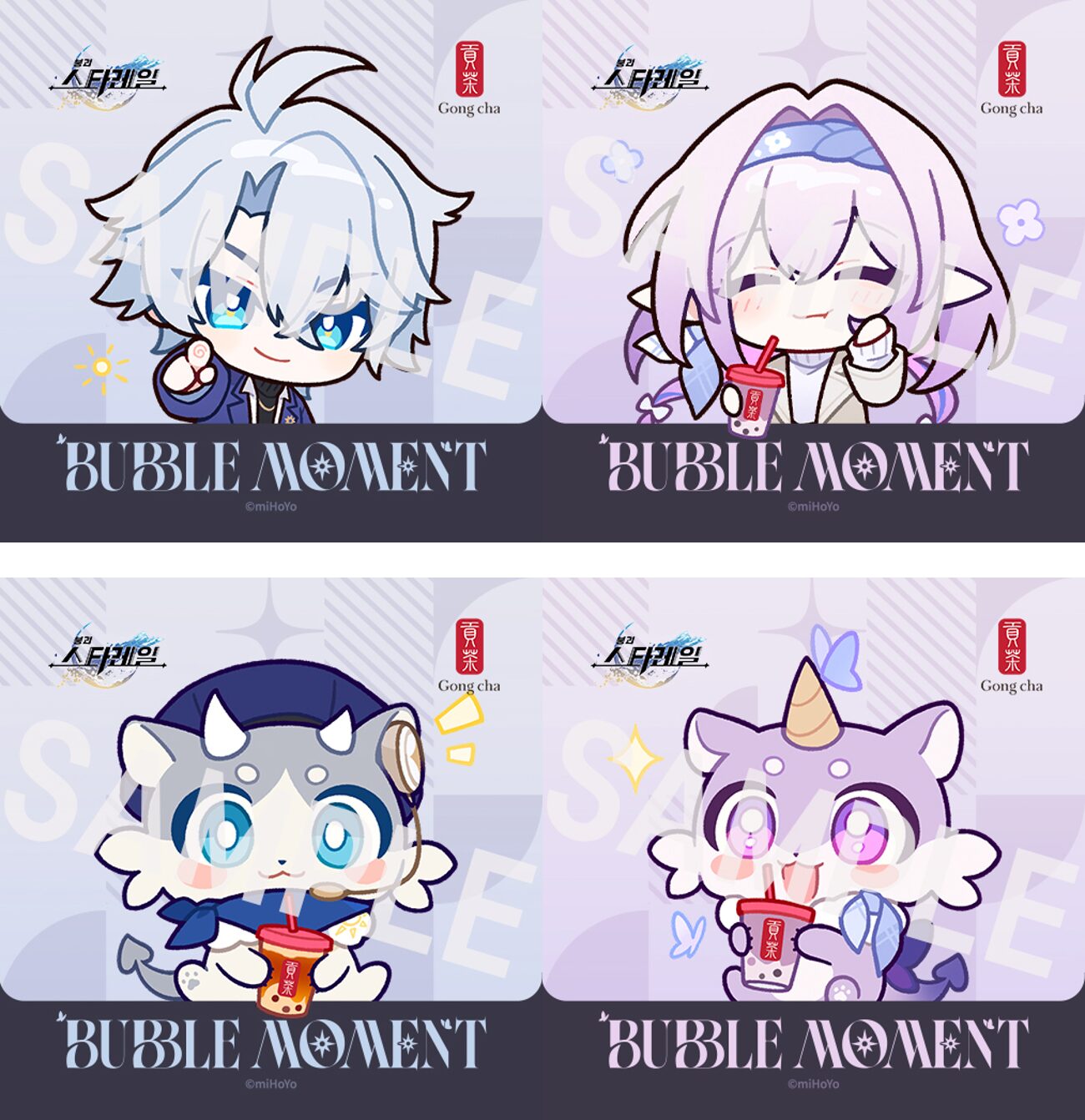 starrail-gong-cha-collabo-korea-2026-announce67