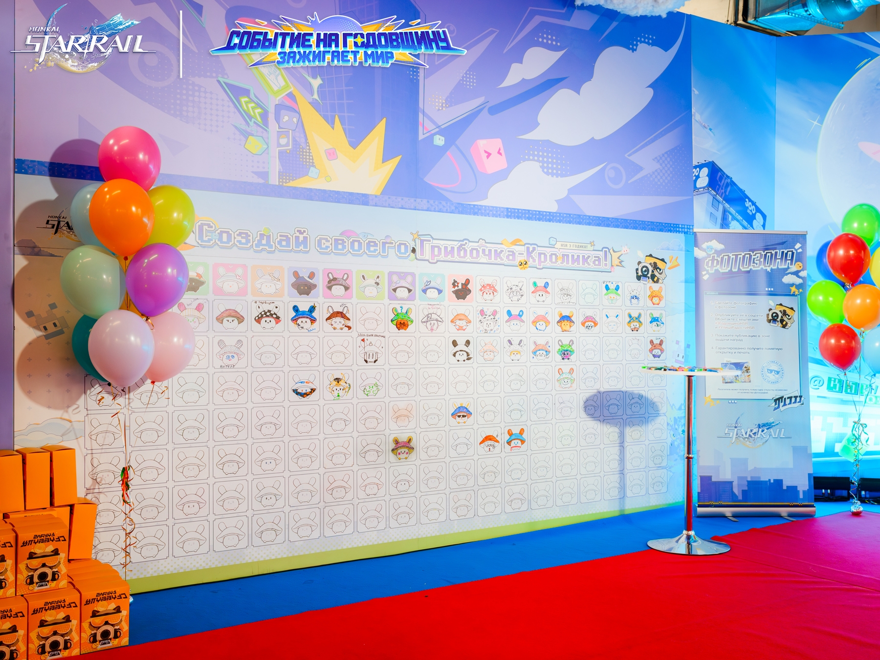 starrail-j-chicken-collabo-2026-announce-in-indonesia335