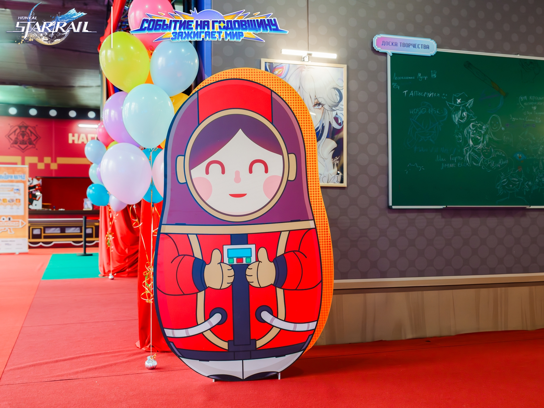 starrail-j-chicken-collabo-2026-announce-in-indonesia365