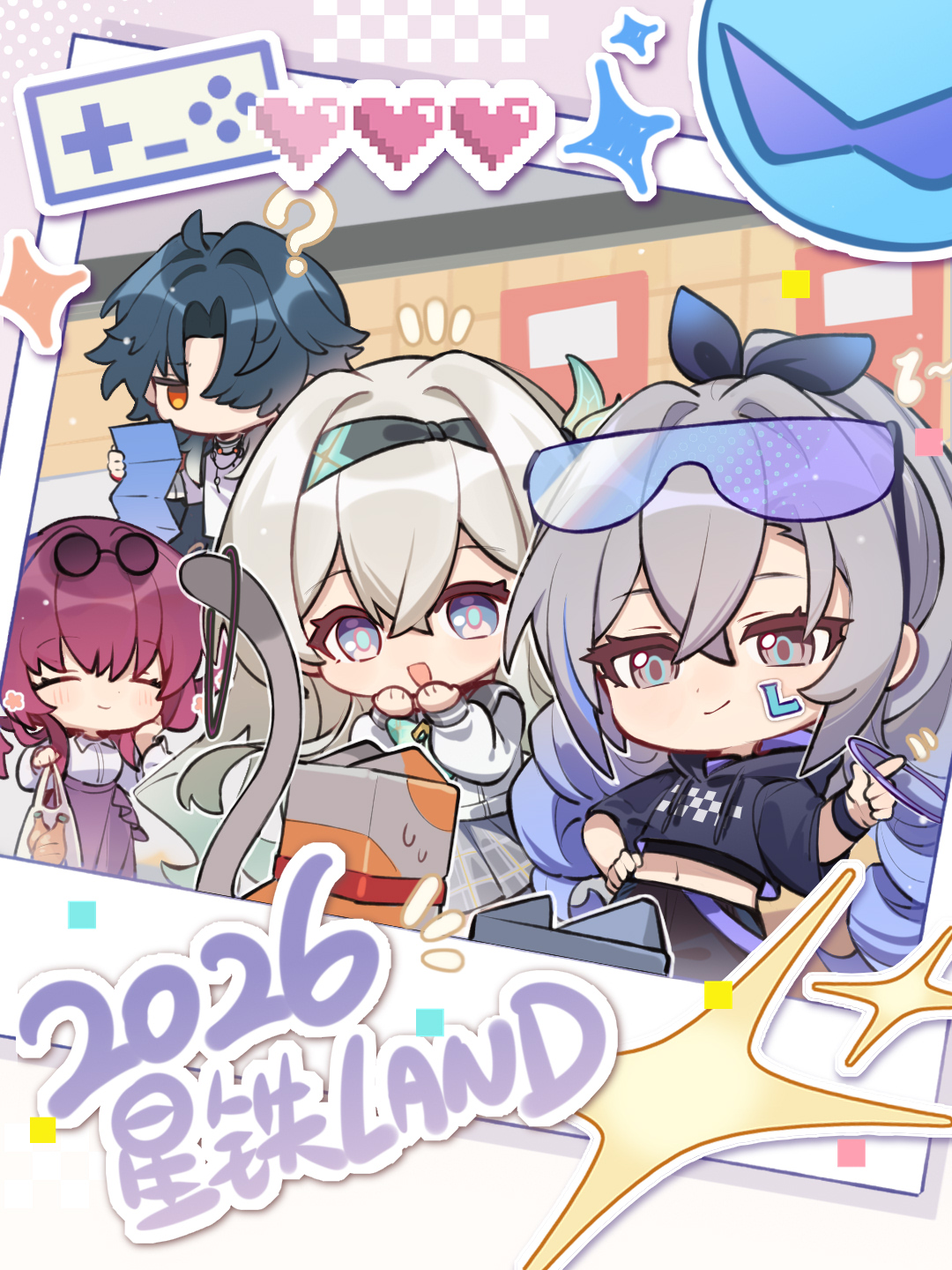 starrail-land-2026-announce35