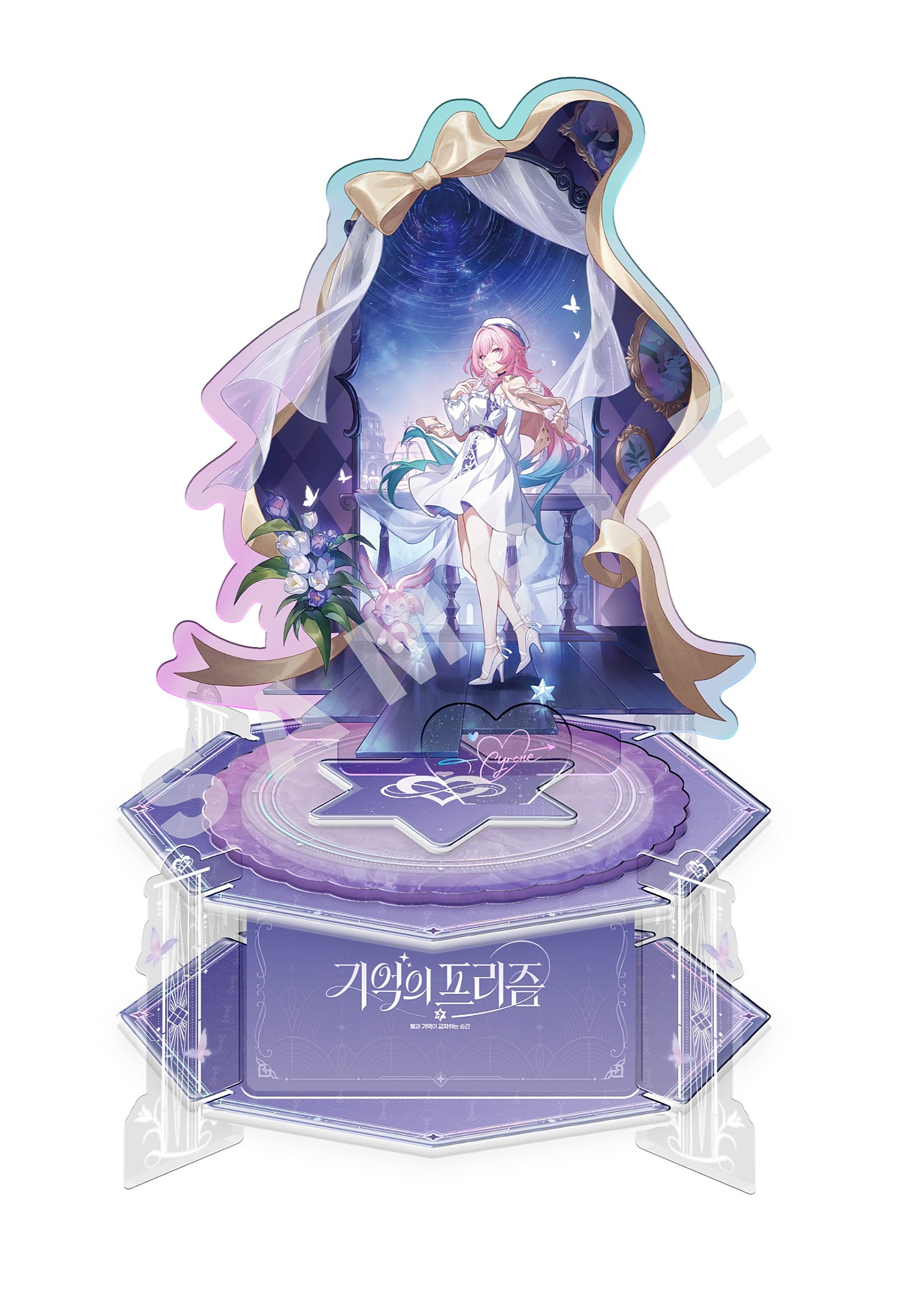 starrail-s26-cyrene-accessory-box-announce32