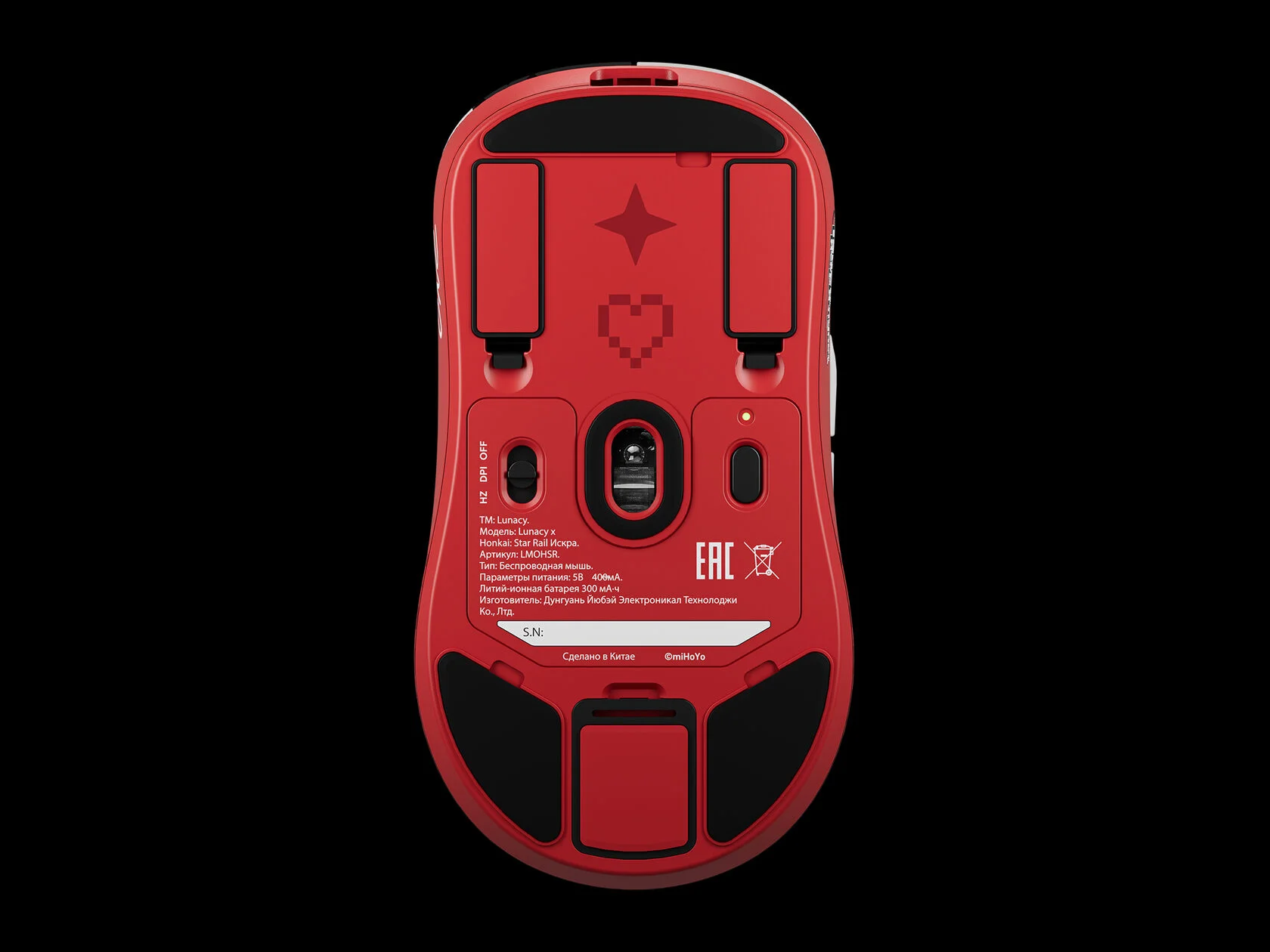 starrail-ver-4-2-collabo-announce1213