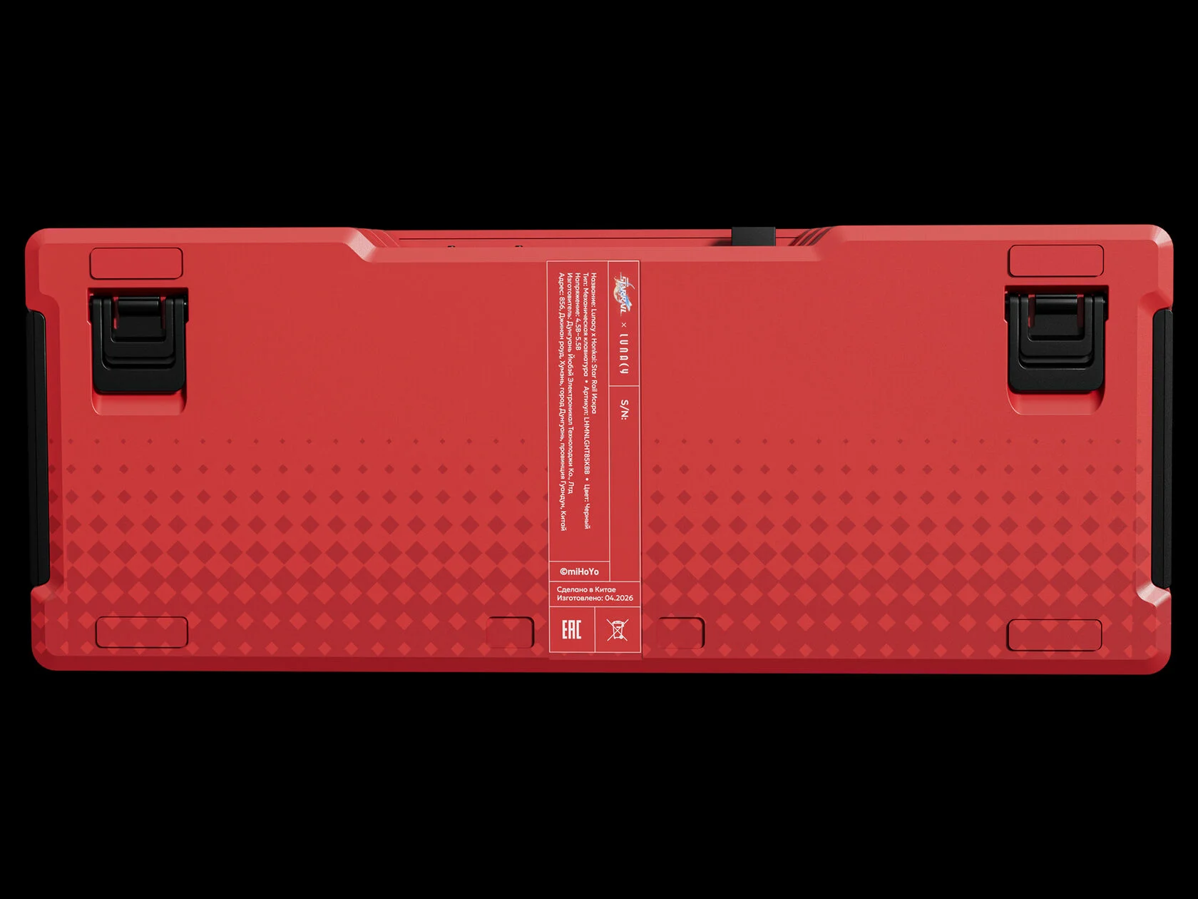 starrail-ver-4-2-collabo-announce1223