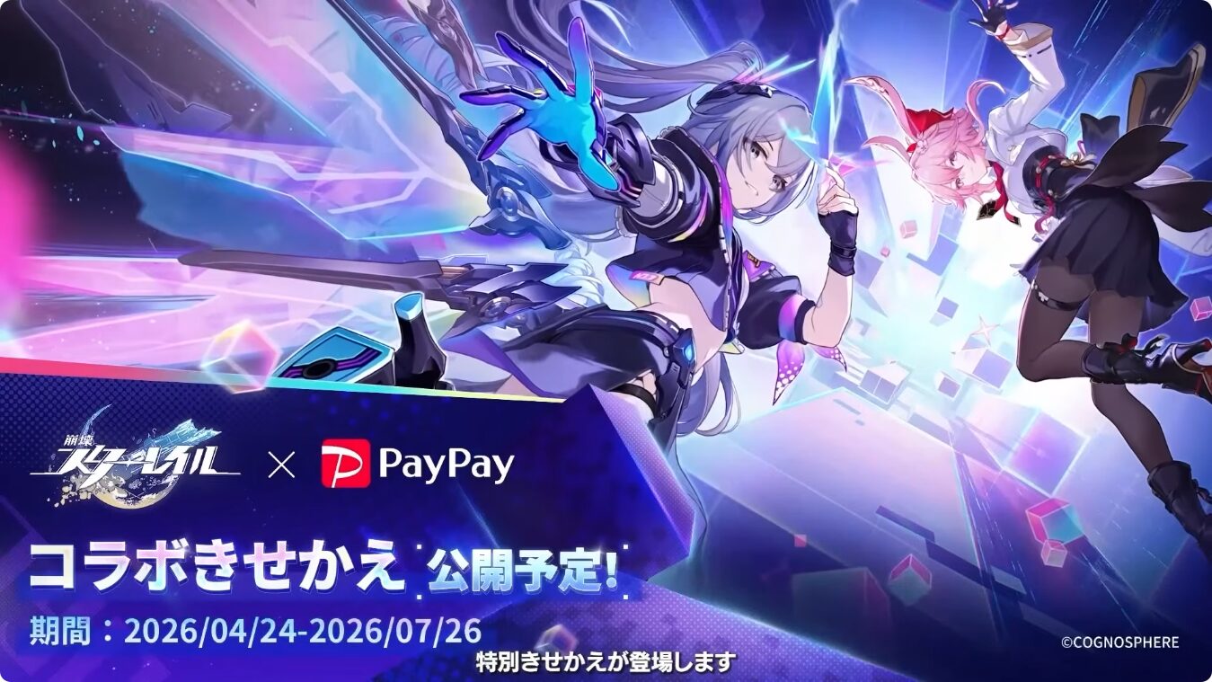 starrail-ver-4-2-collabo-announce61