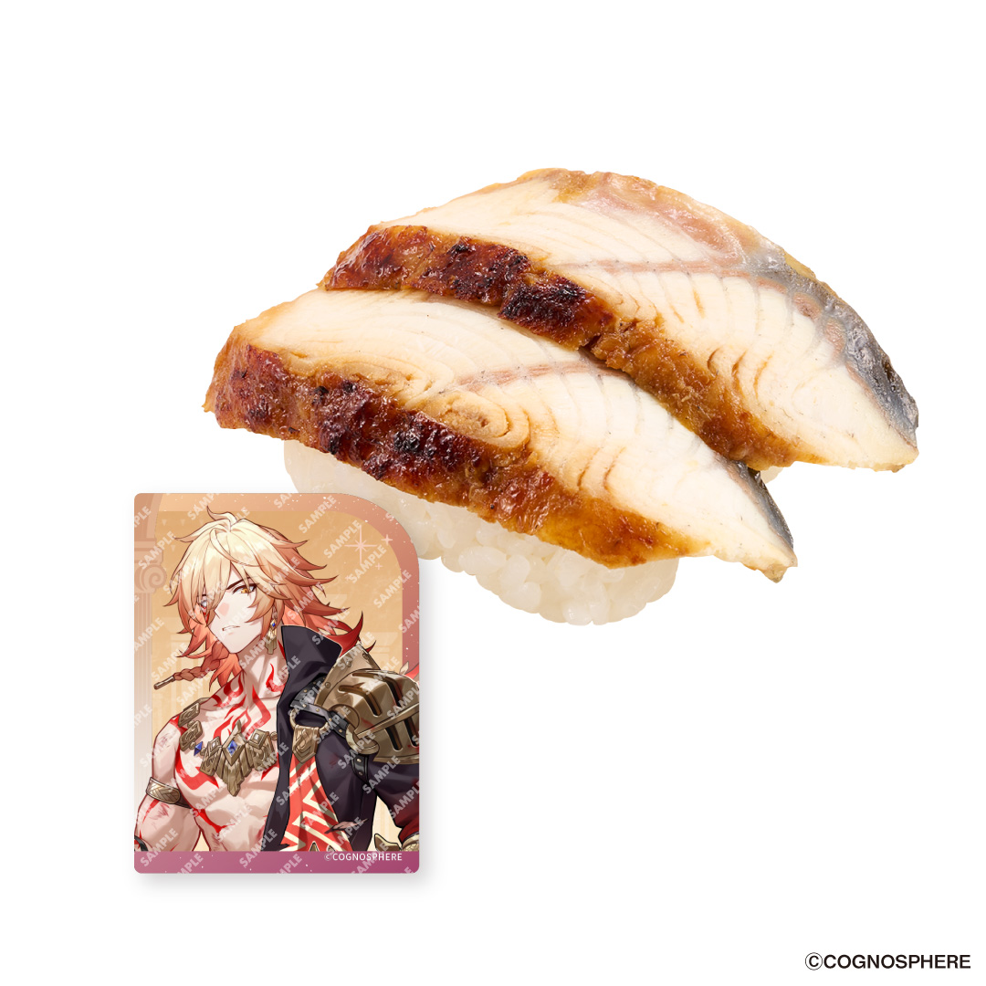 starrail-x-sushiro-collabo-event-2026-announce112