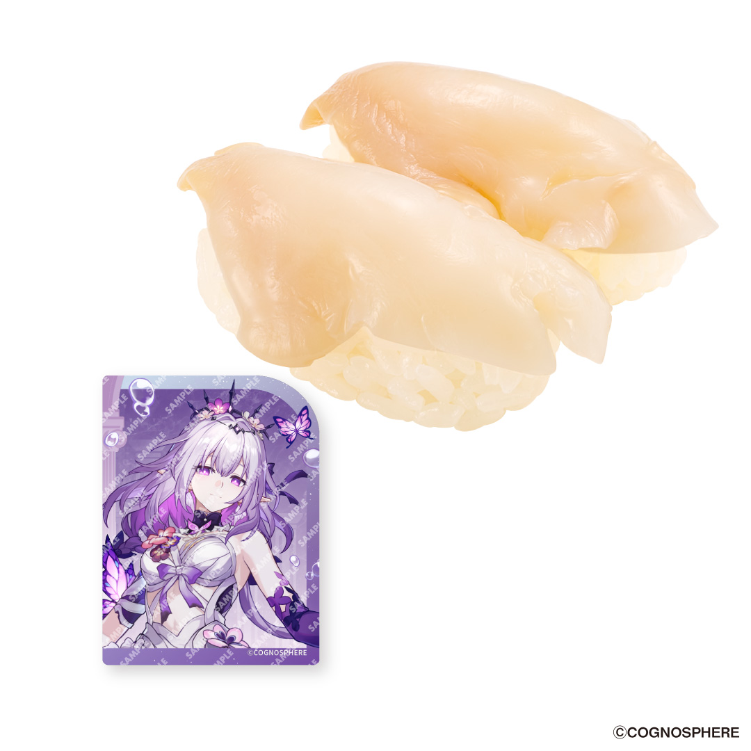 starrail-x-sushiro-collabo-event-2026-announce113