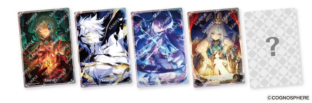 starrail-x-sushiro-collabo-event-2026-announce121