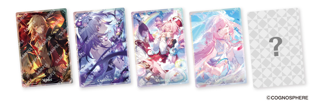 starrail-x-sushiro-collabo-event-2026-announce122