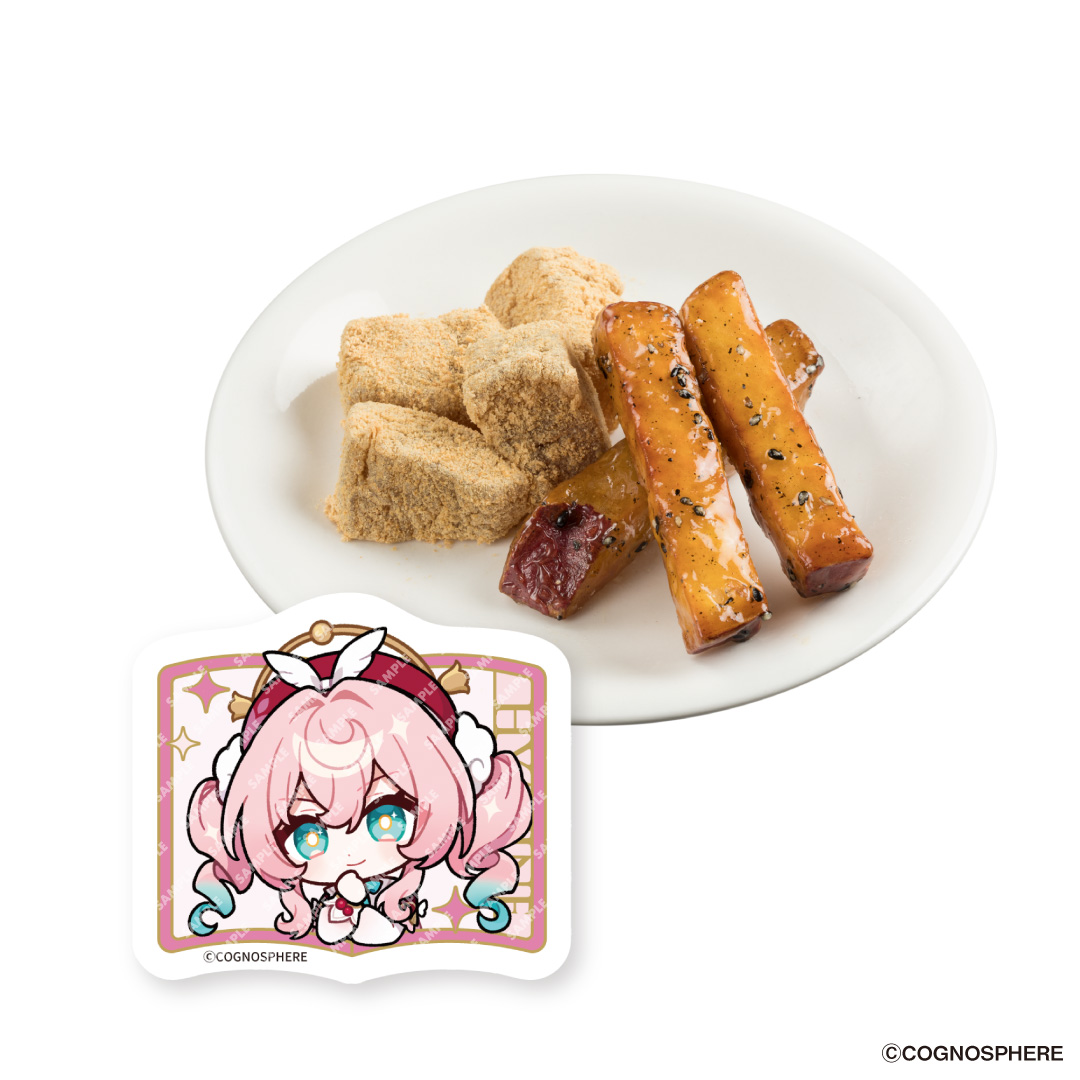 starrail-x-sushiro-collabo-event-2026-announce125