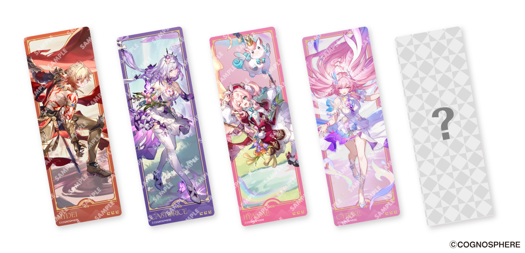 starrail-x-sushiro-collabo-event-2026-announce132