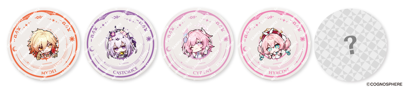 starrail-x-sushiro-collabo-event-2026-announce150