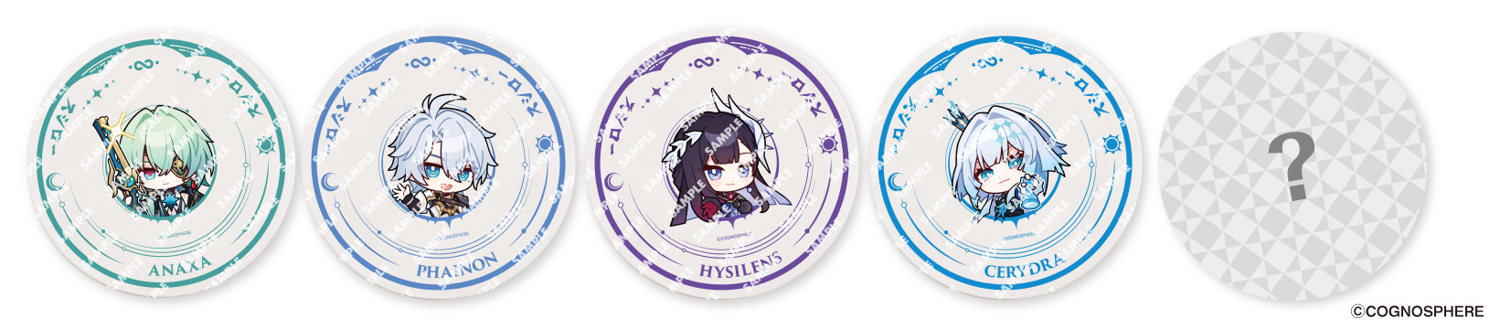 starrail-x-sushiro-collabo-event-2026-announce151