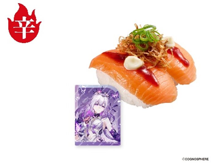 starrail-x-sushiro-collabo-event-2026-announce158