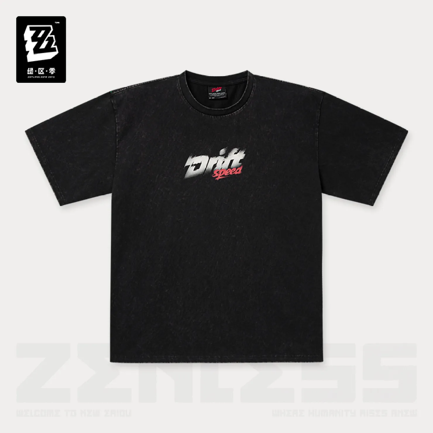 zenzero-goods-2026-0429-announce-501