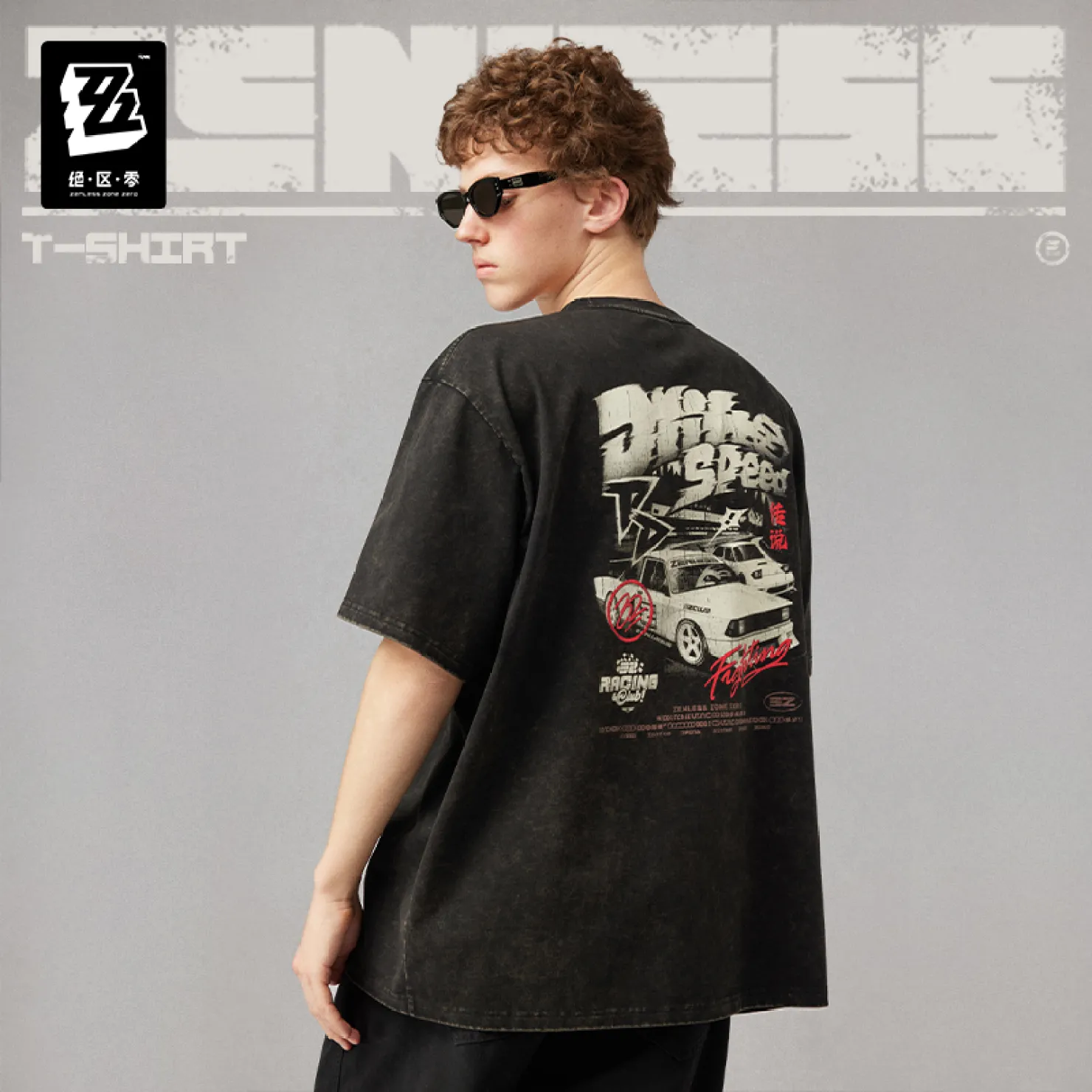 zenzero-goods-2026-0429-announce-505