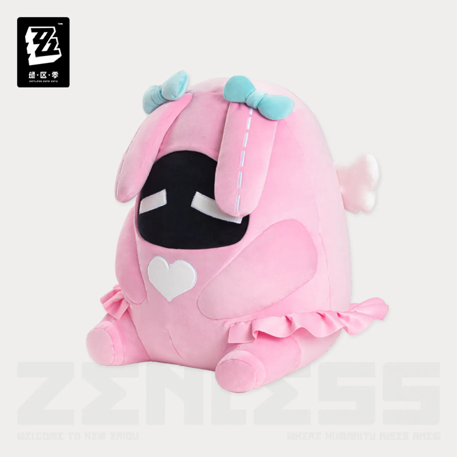 zenzero-goods-2026-0429-announce-537